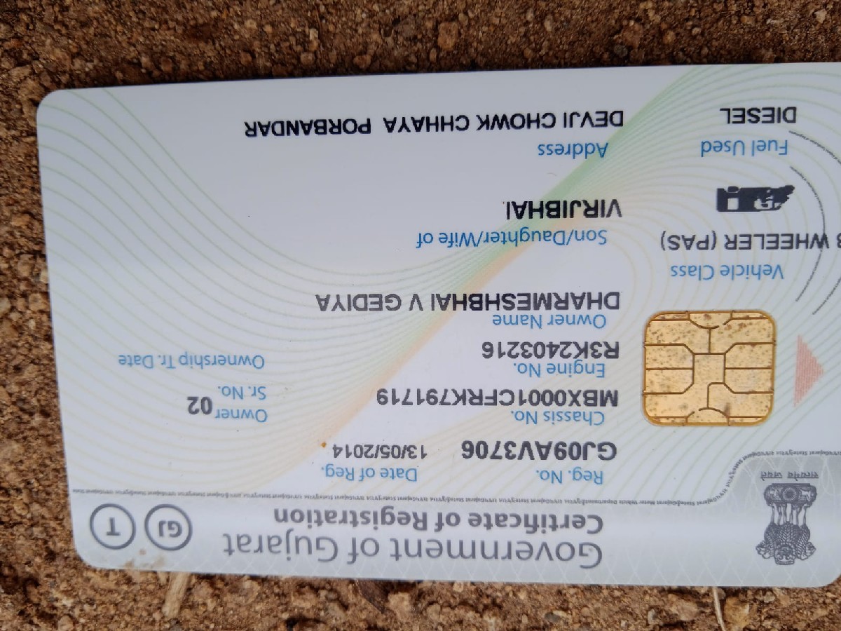 Post Image 3