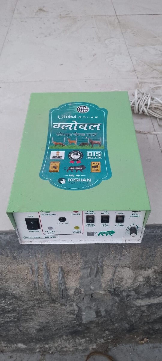 Post Image 3