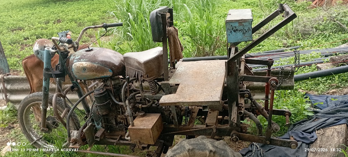 Post Image 2