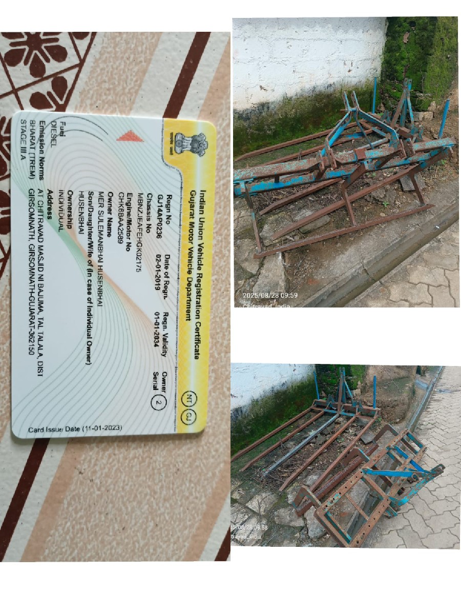 Post Image 2