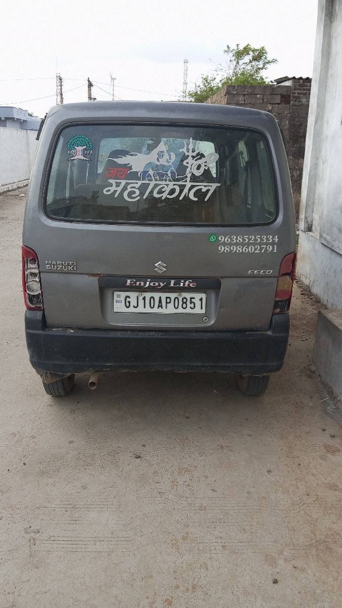 Post Image 3
