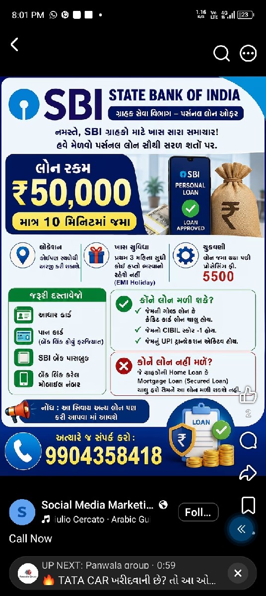 Post Image 1