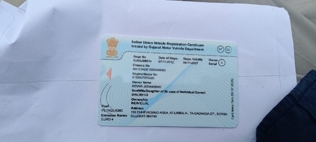 Post Image 1