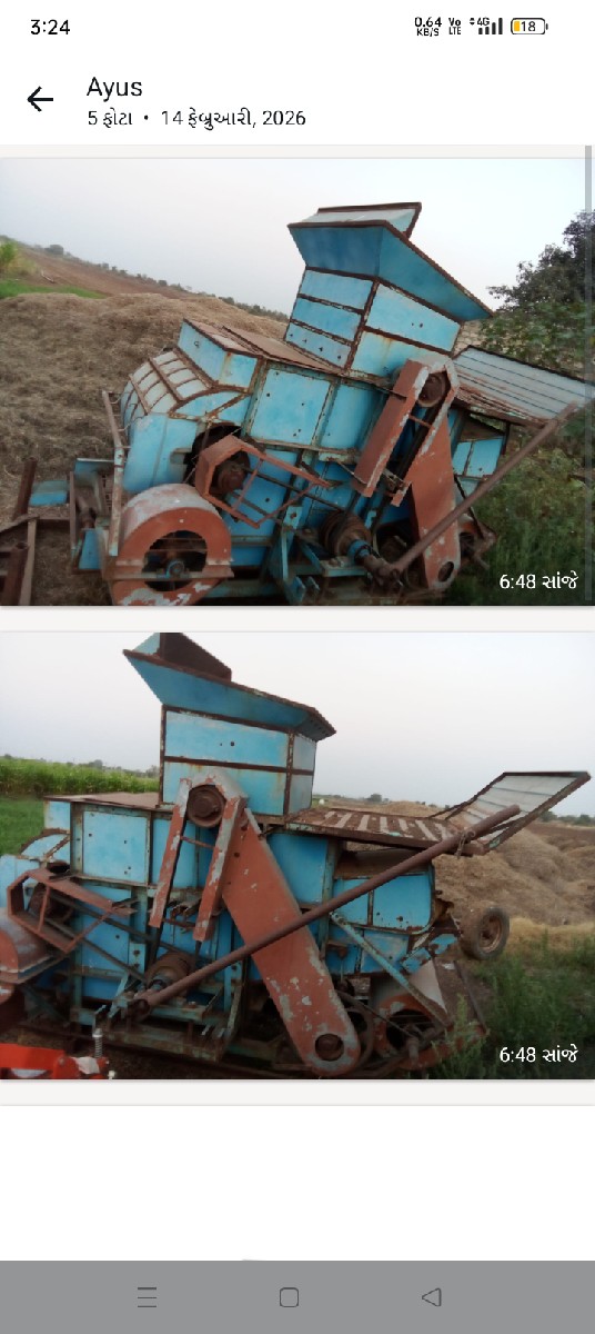 Post Image 2