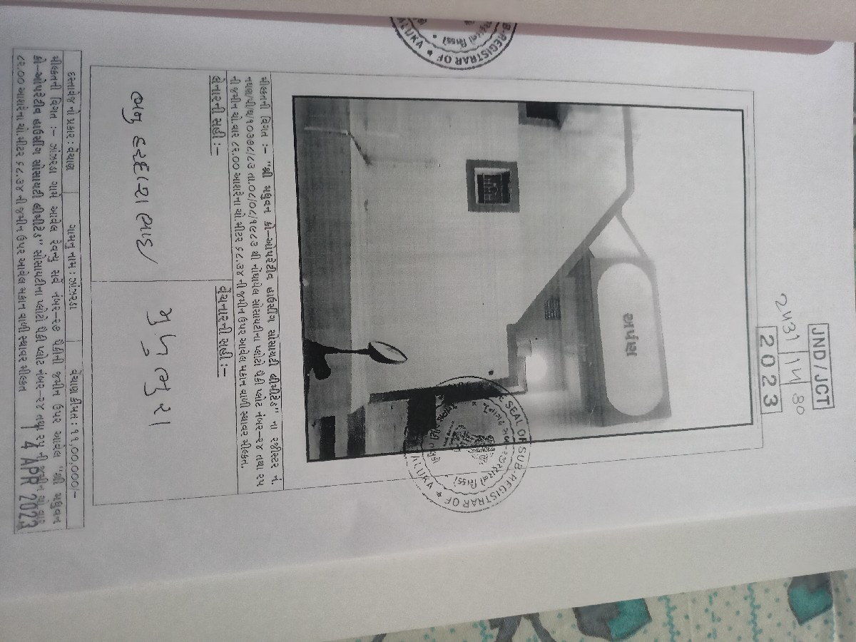 Post Image 2