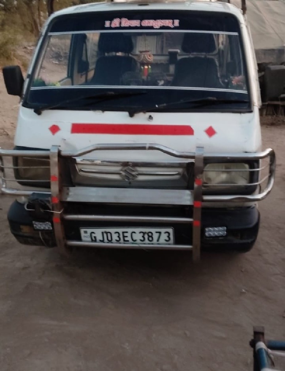 Post Image 3