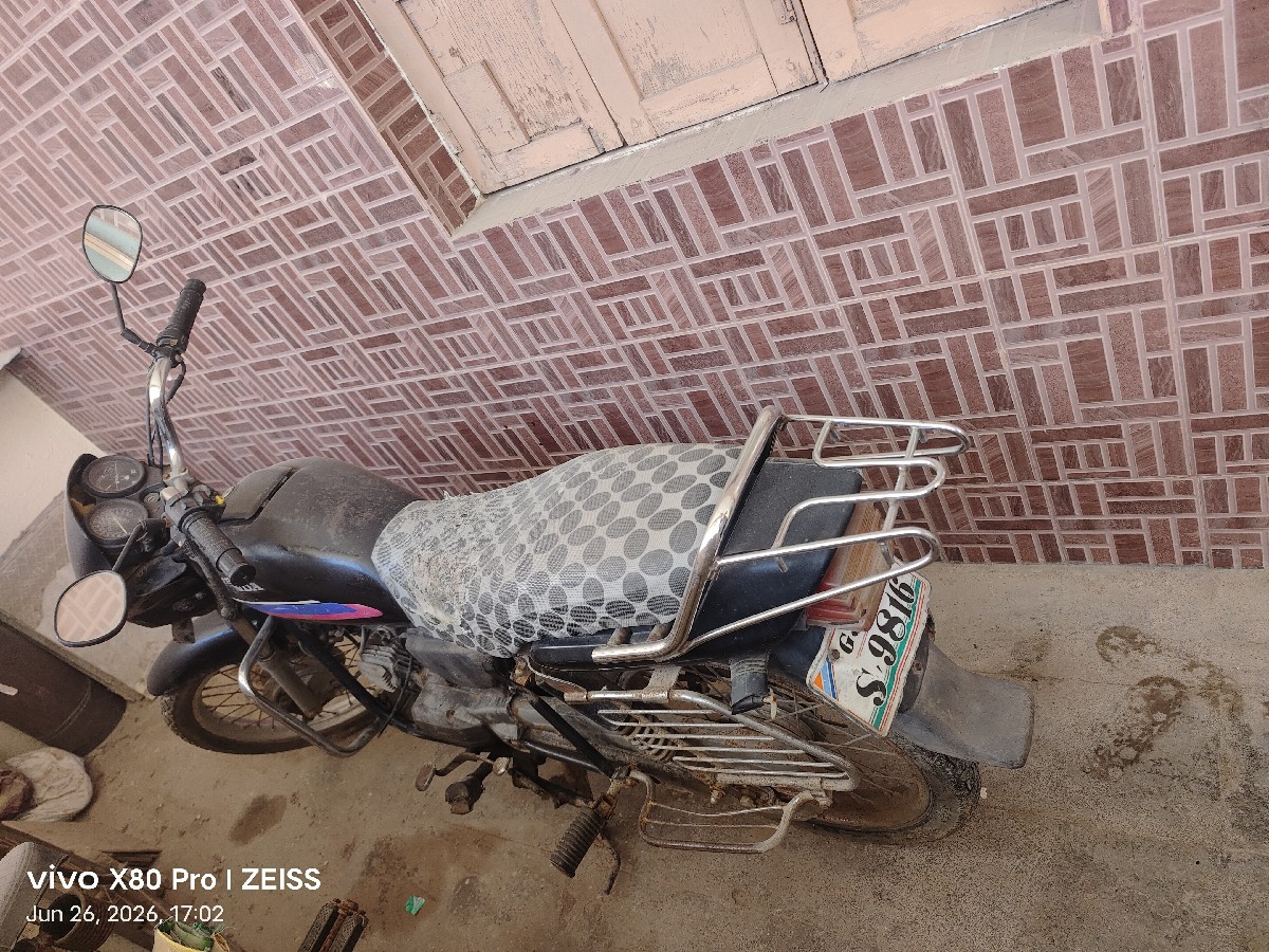 Post Image 1