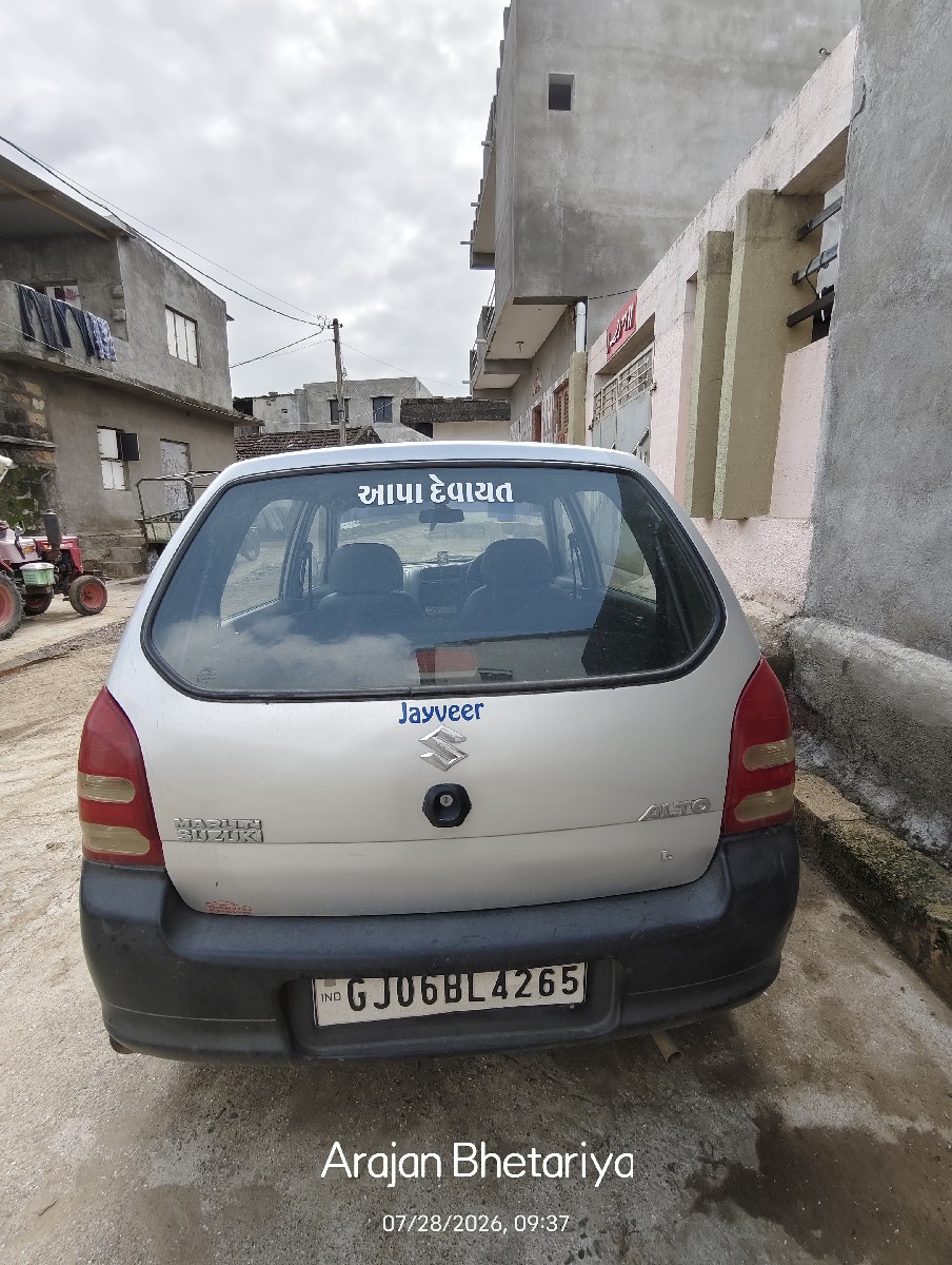 Post Image 1