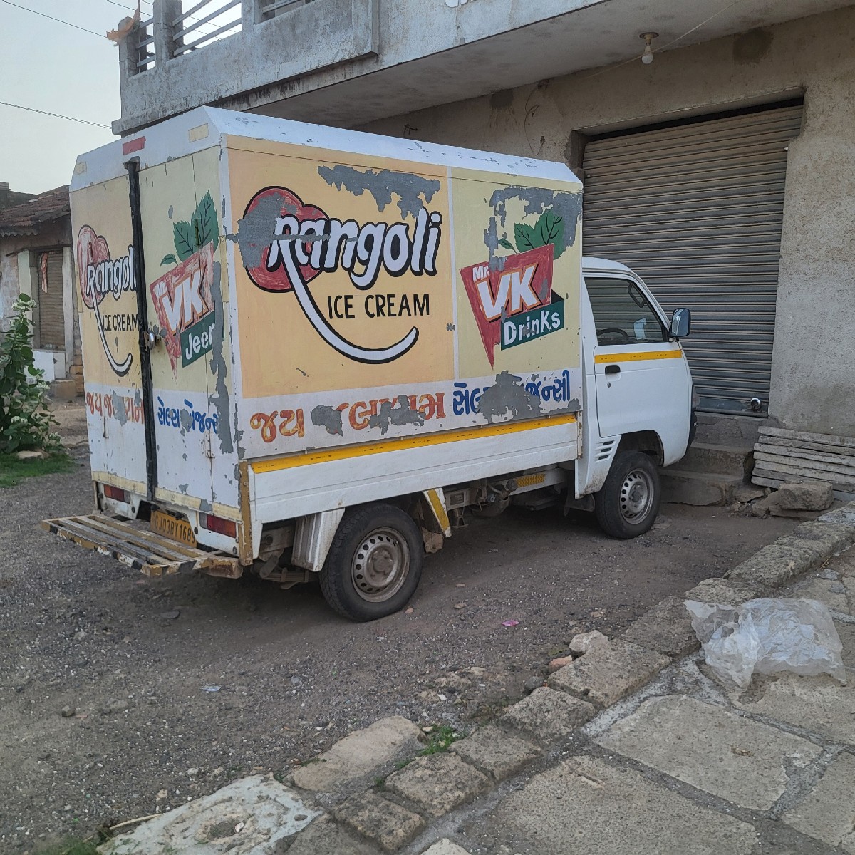 Post Image 1