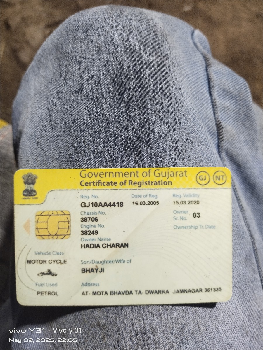 Post Image 1