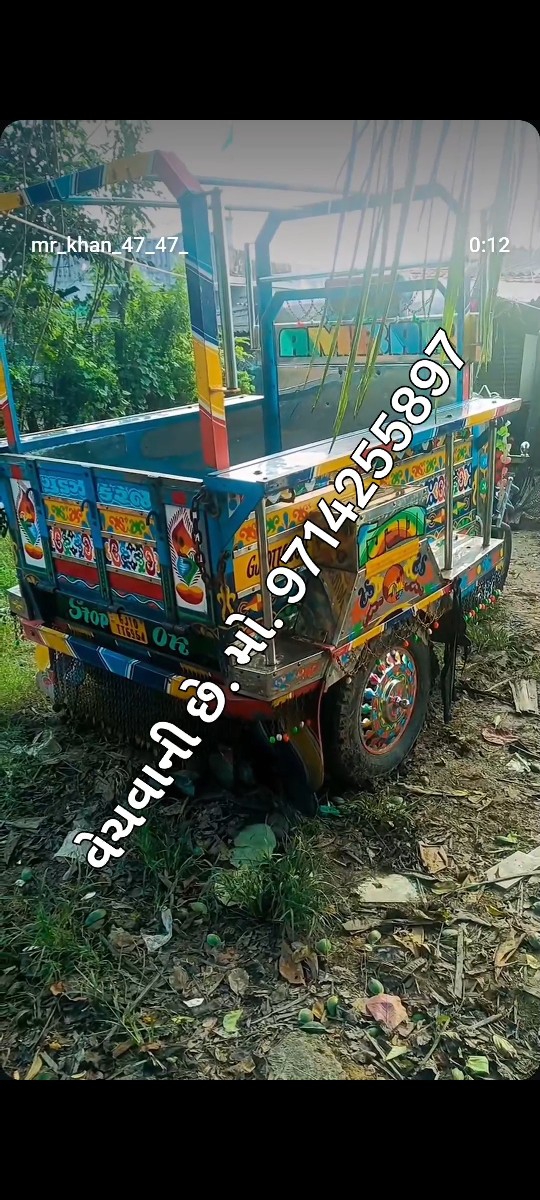 Post Image 2