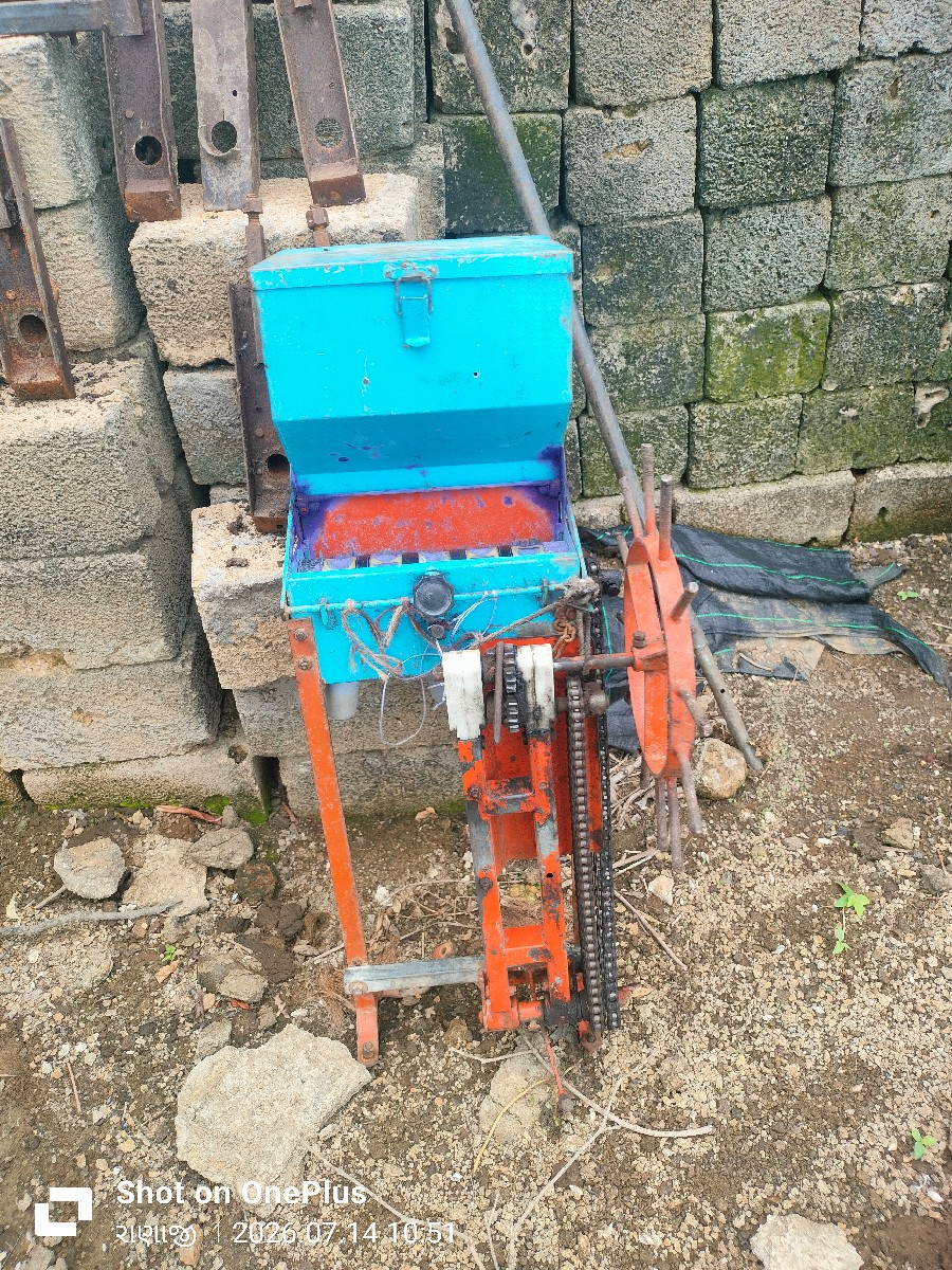 Post Image 2