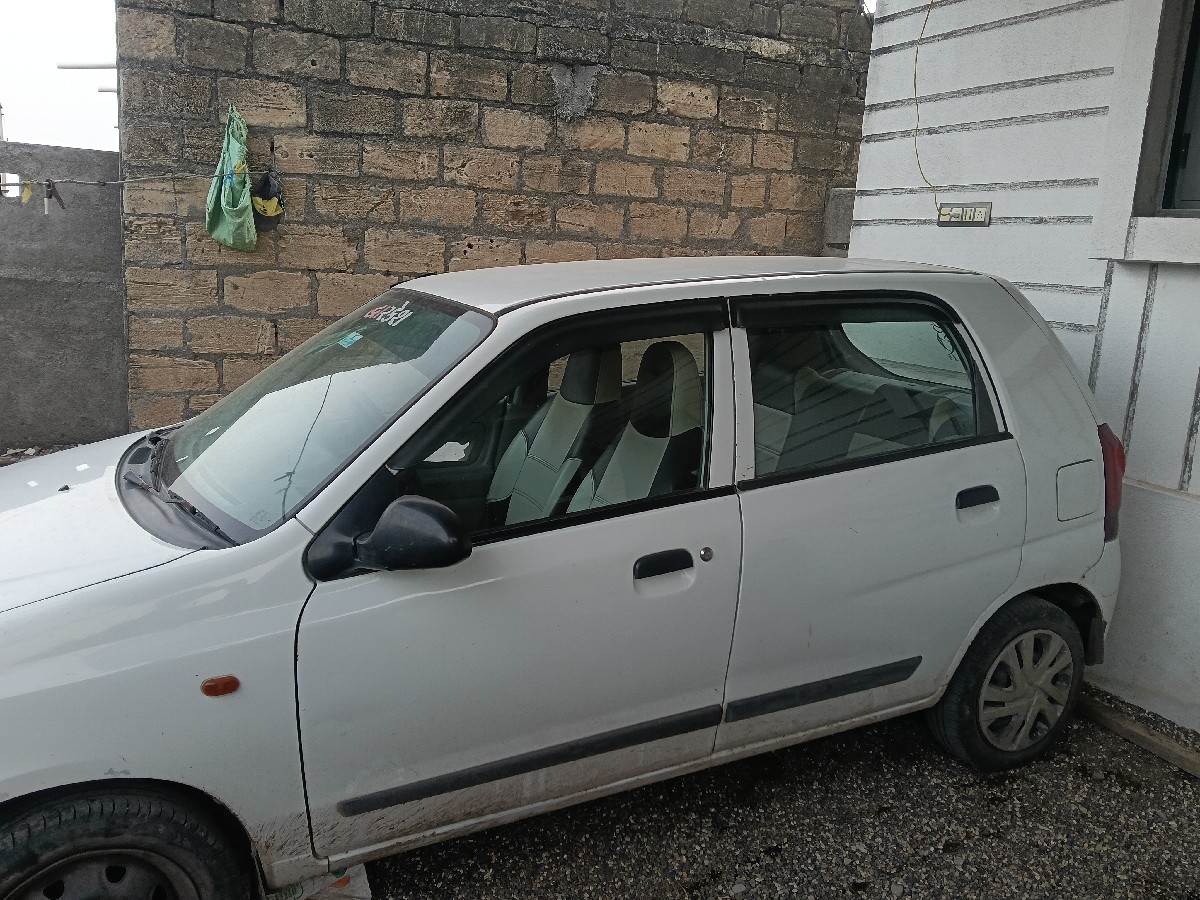 Post Image 2