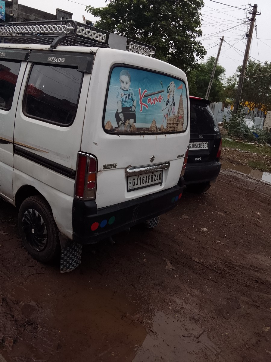Post Image 2