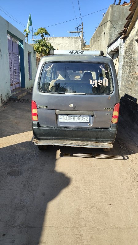Post Image 2