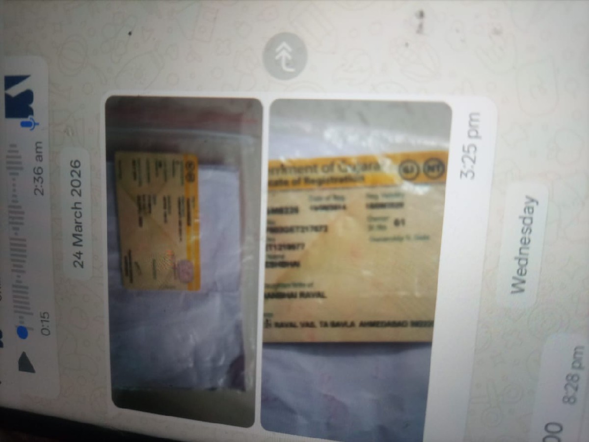 Post Image 1