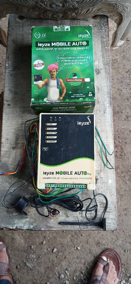 Post Image 1