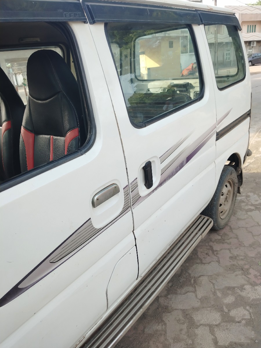 Post Image 2