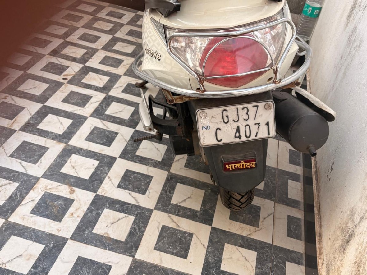 Post Image 2