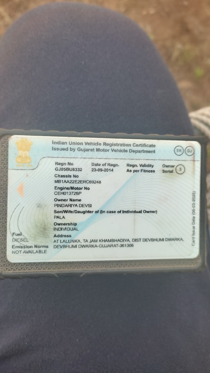 Post Image 1