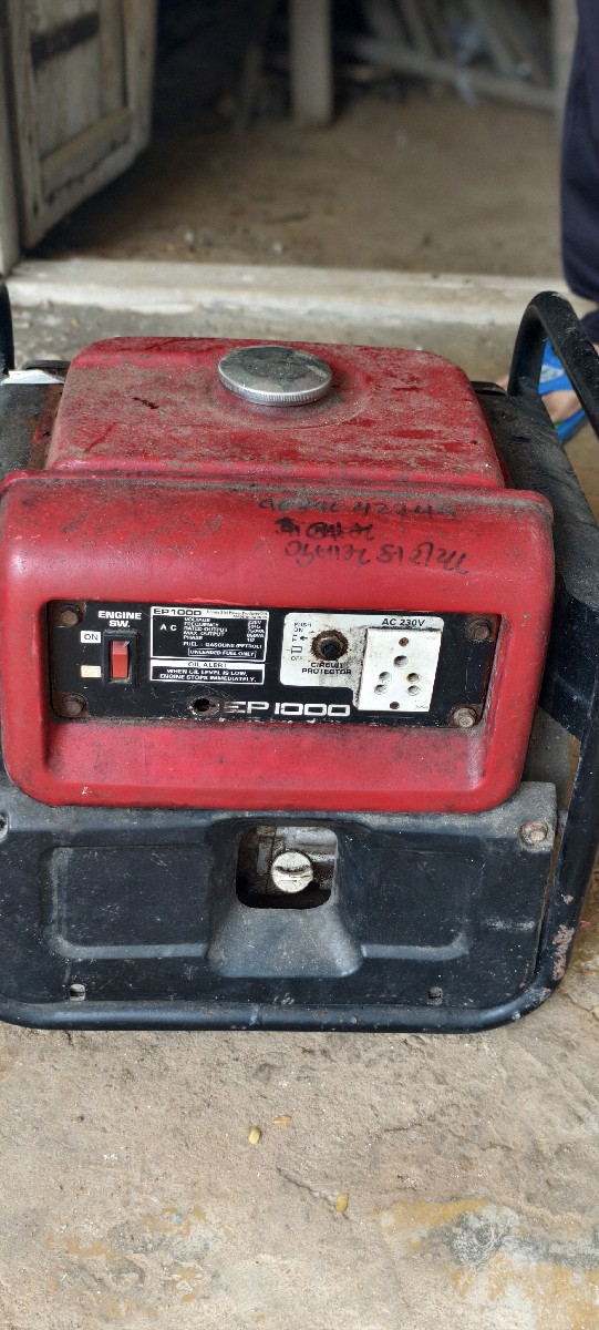 Post Image 1