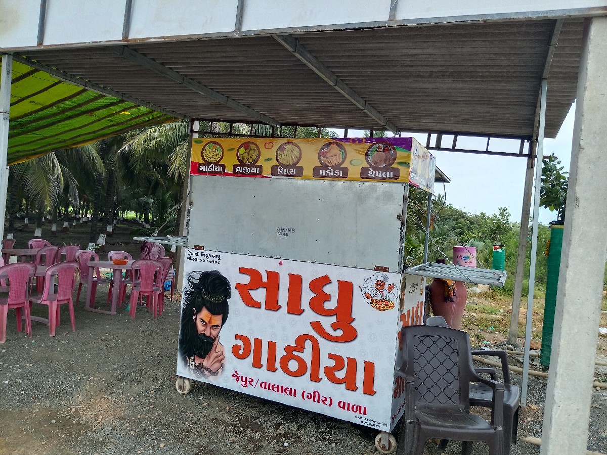 Post Image 3