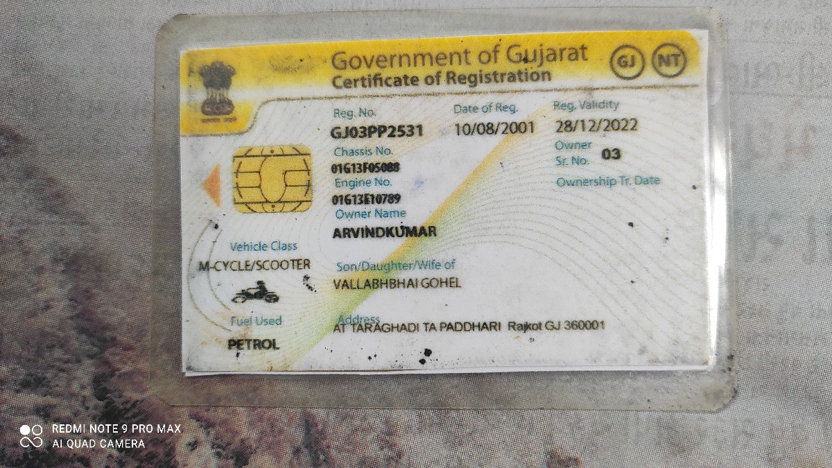 Post Image 2