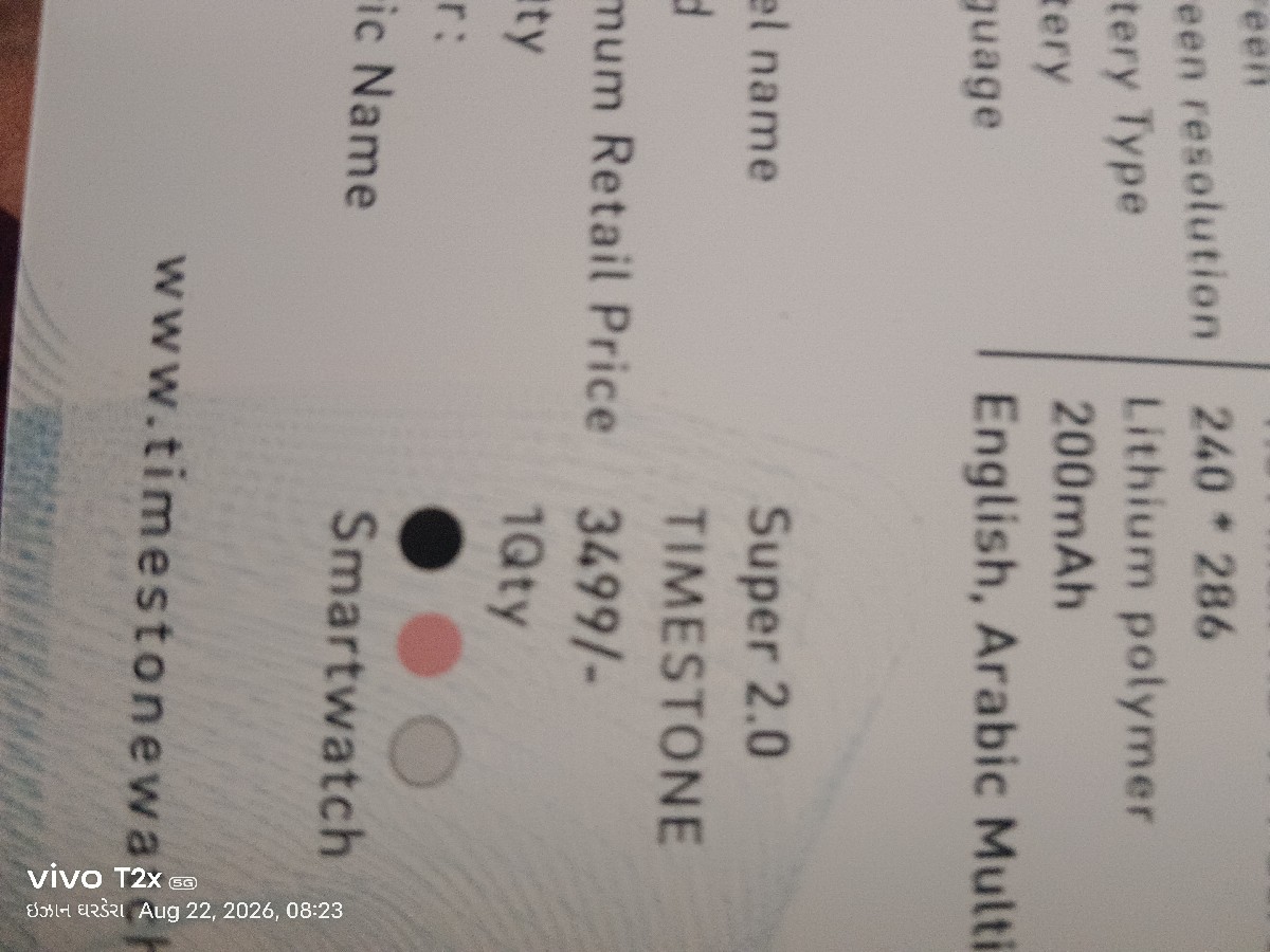 Post Image 2