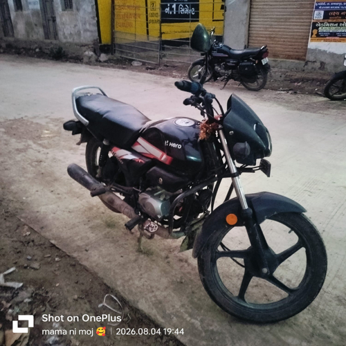 Post Image 1