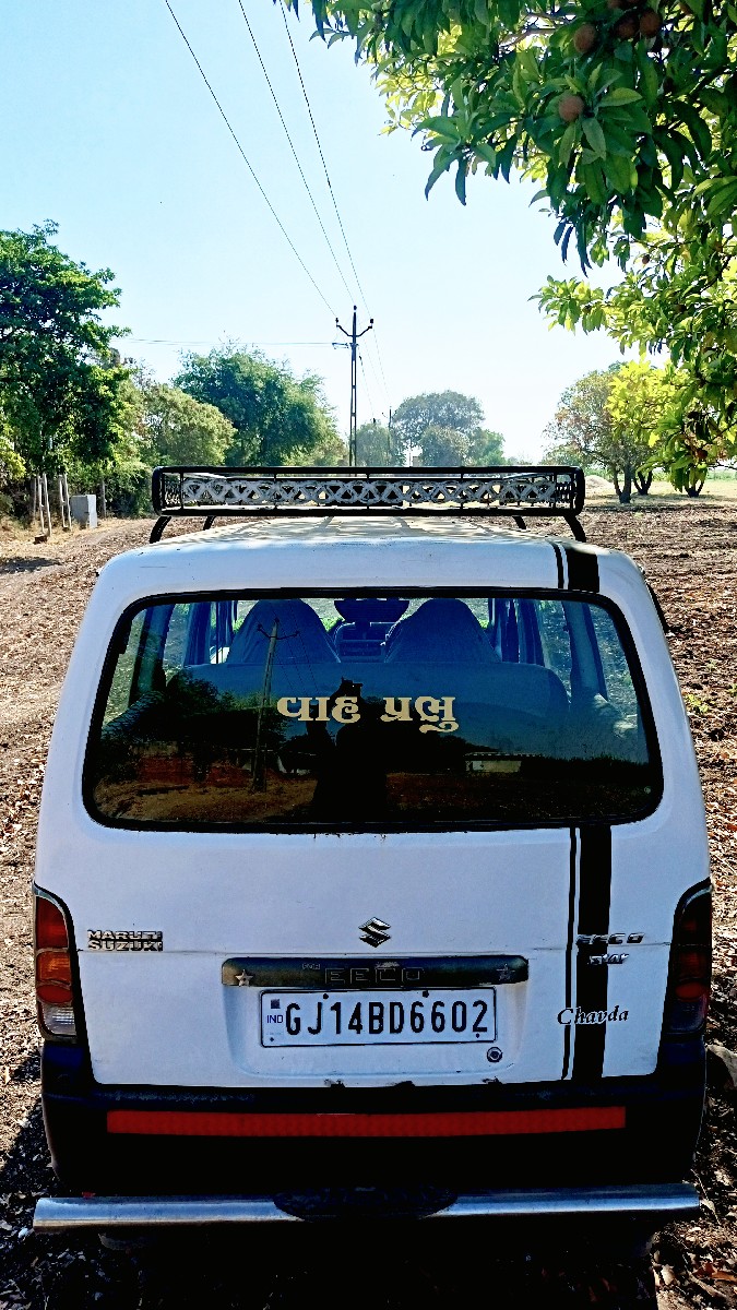 Post Image 2