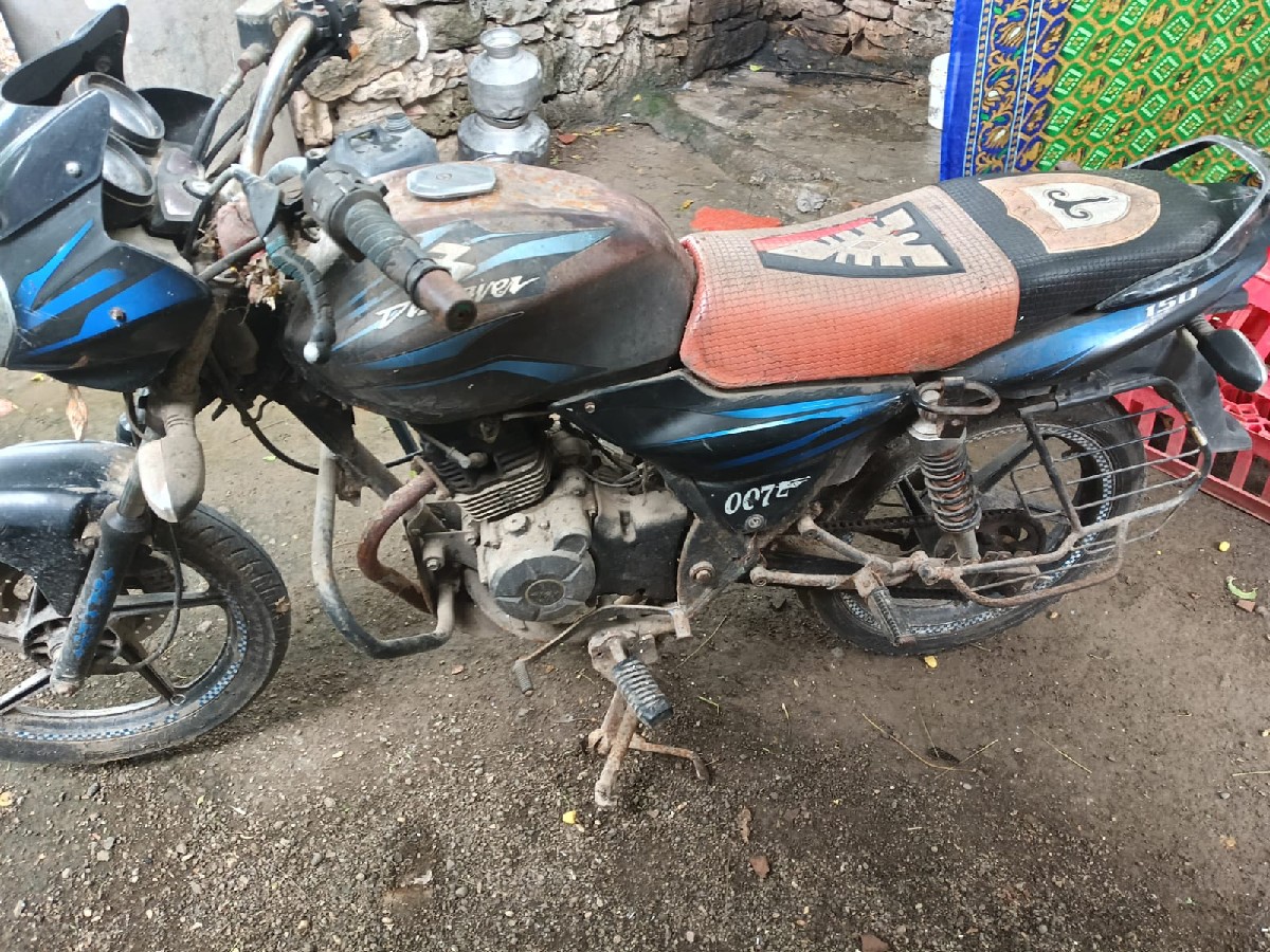 Post Image 2