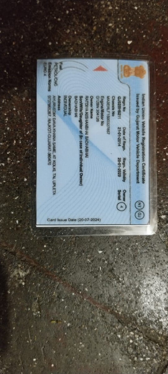 Post Image 1