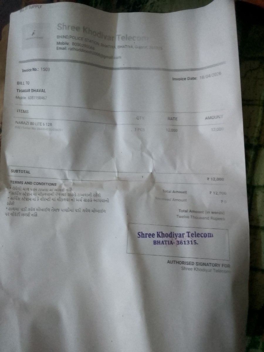Post Image 1