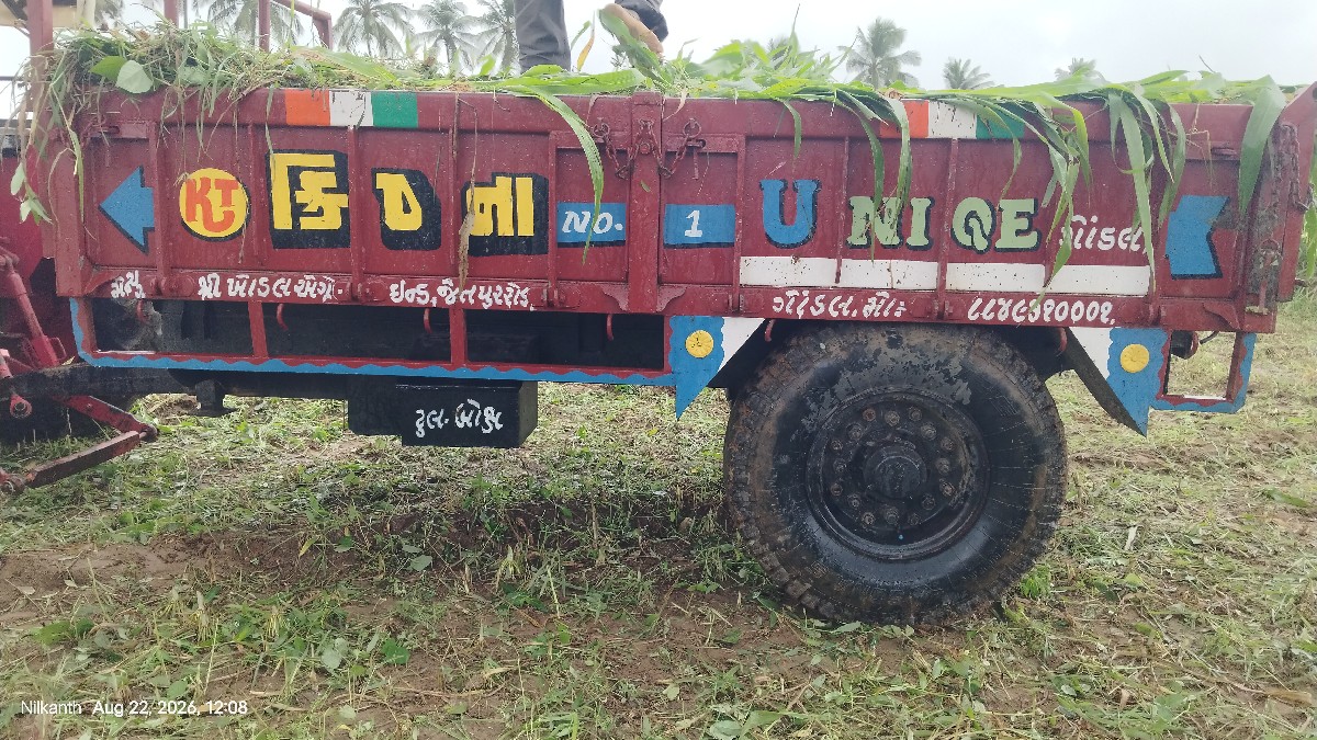 Post Image 2