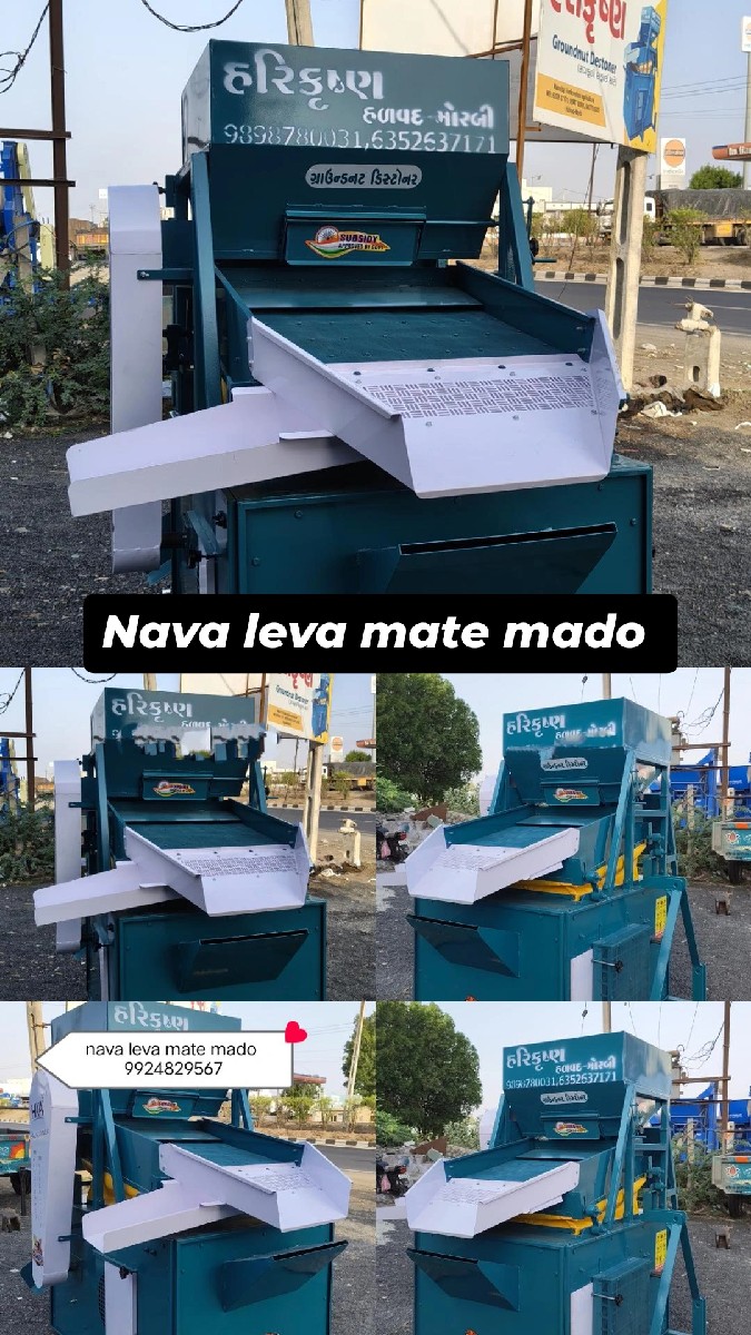 Post Image 3