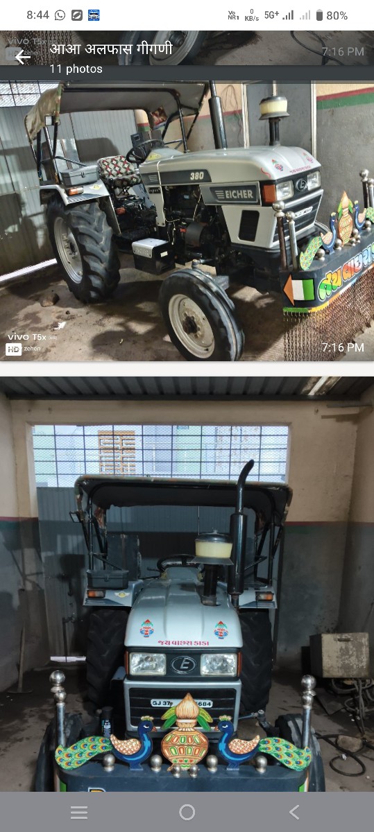 Post Image 6