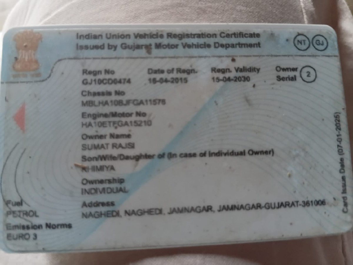 Post Image 3