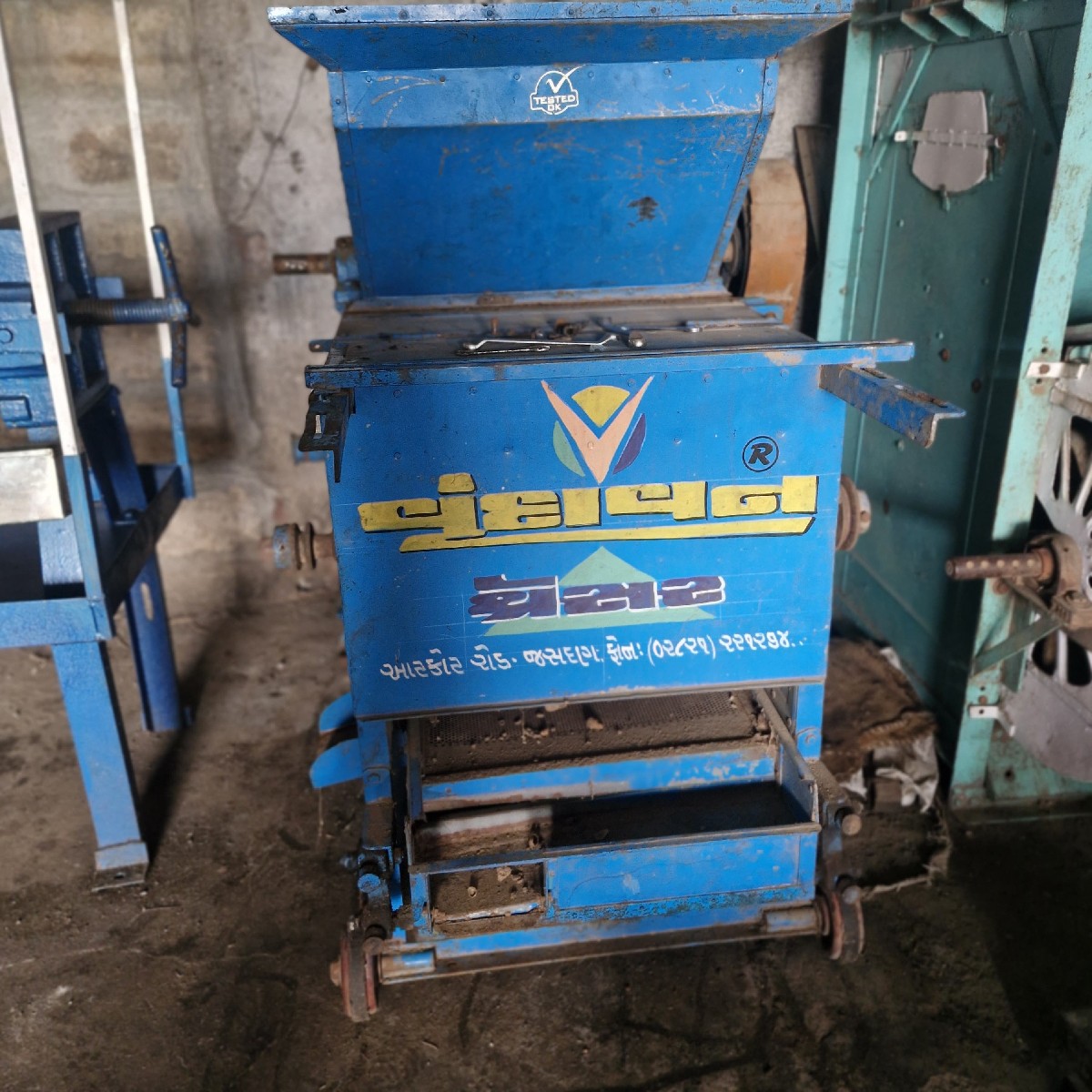 Post Image 1