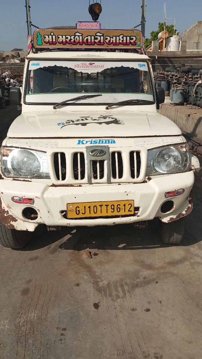 Post Image 3