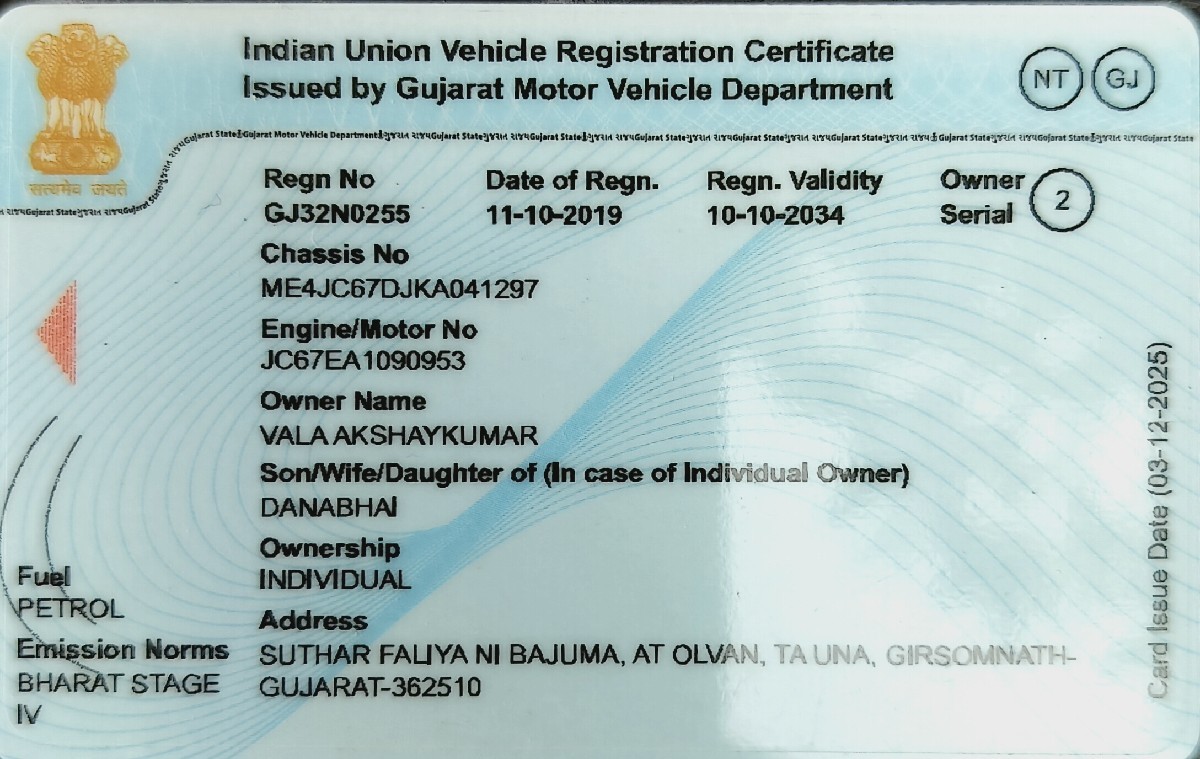 Post Image 1