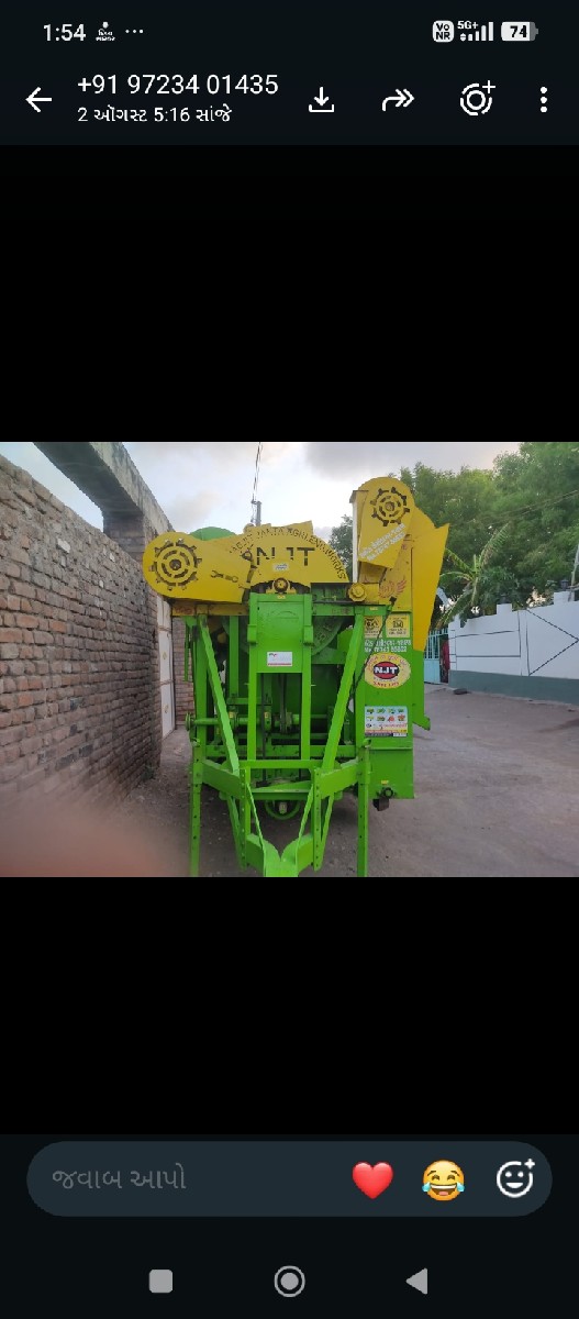 Post Image 2