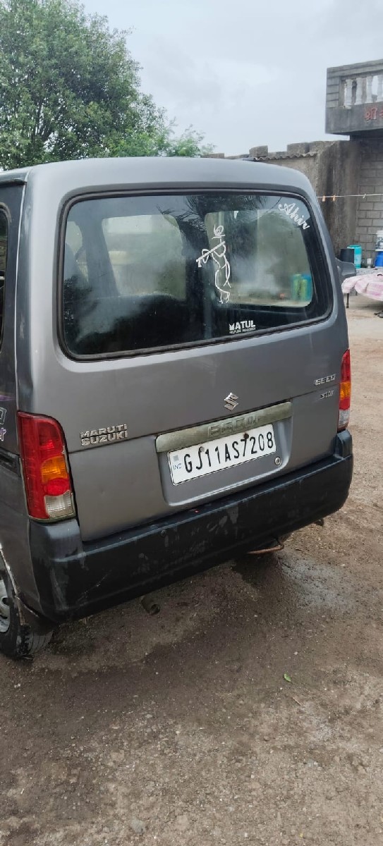 Post Image 1