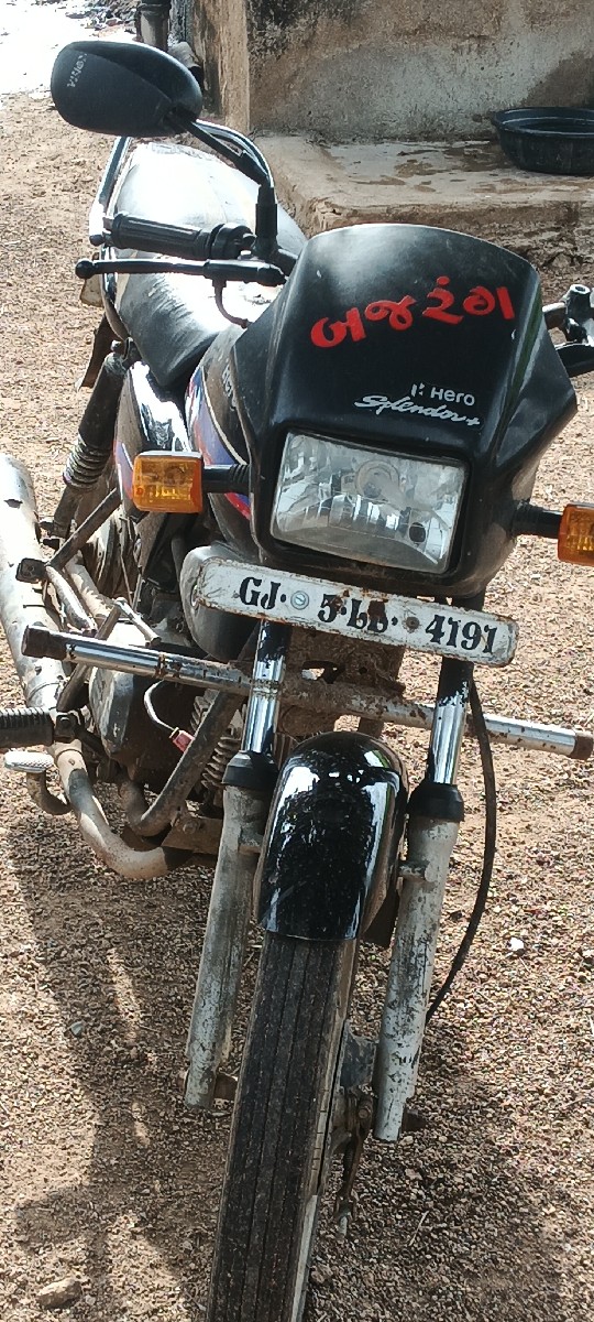 Post Image 2