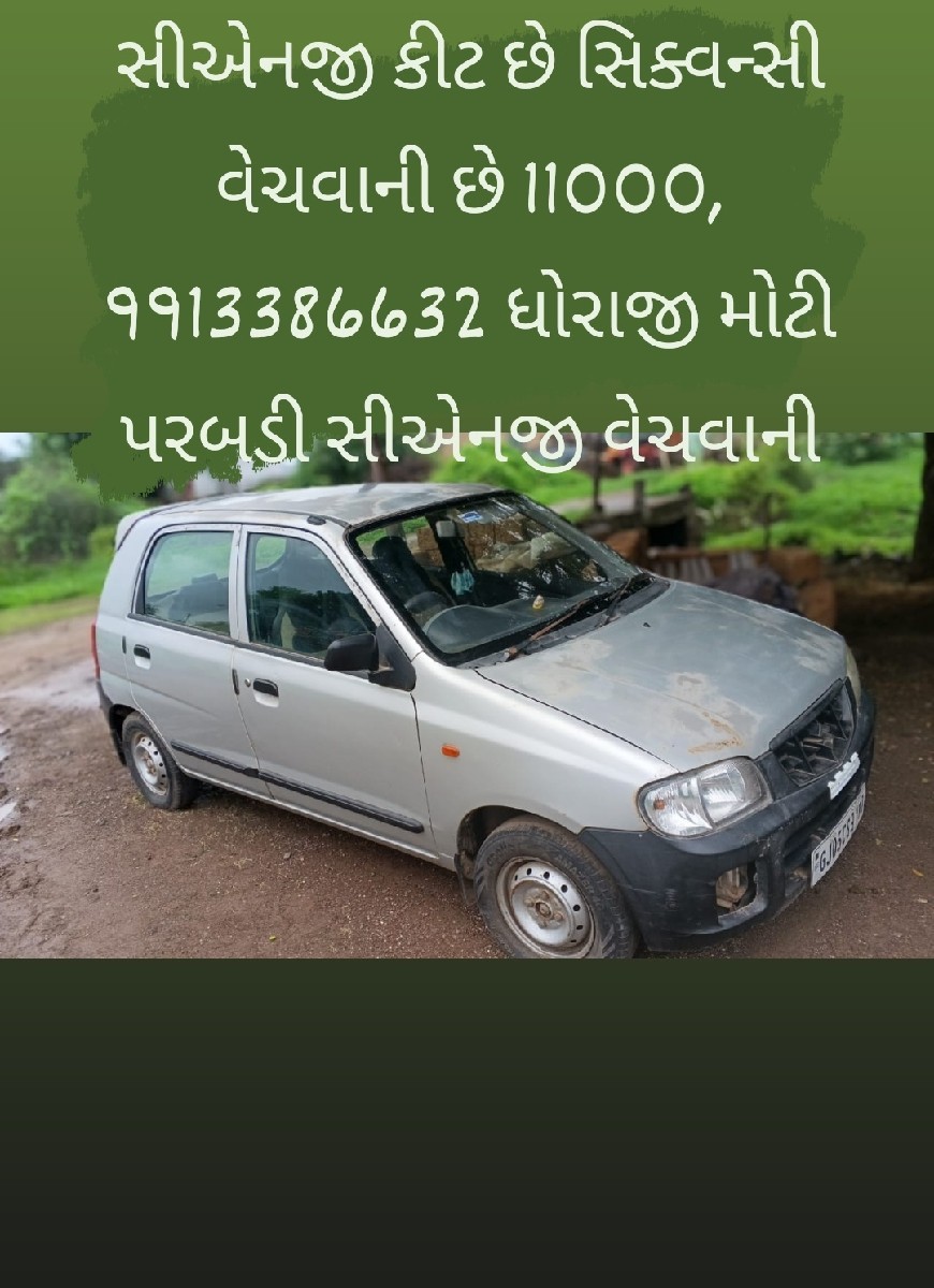 Post Image 3