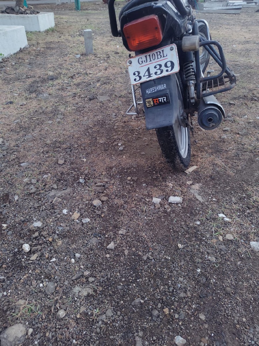 Post Image 2