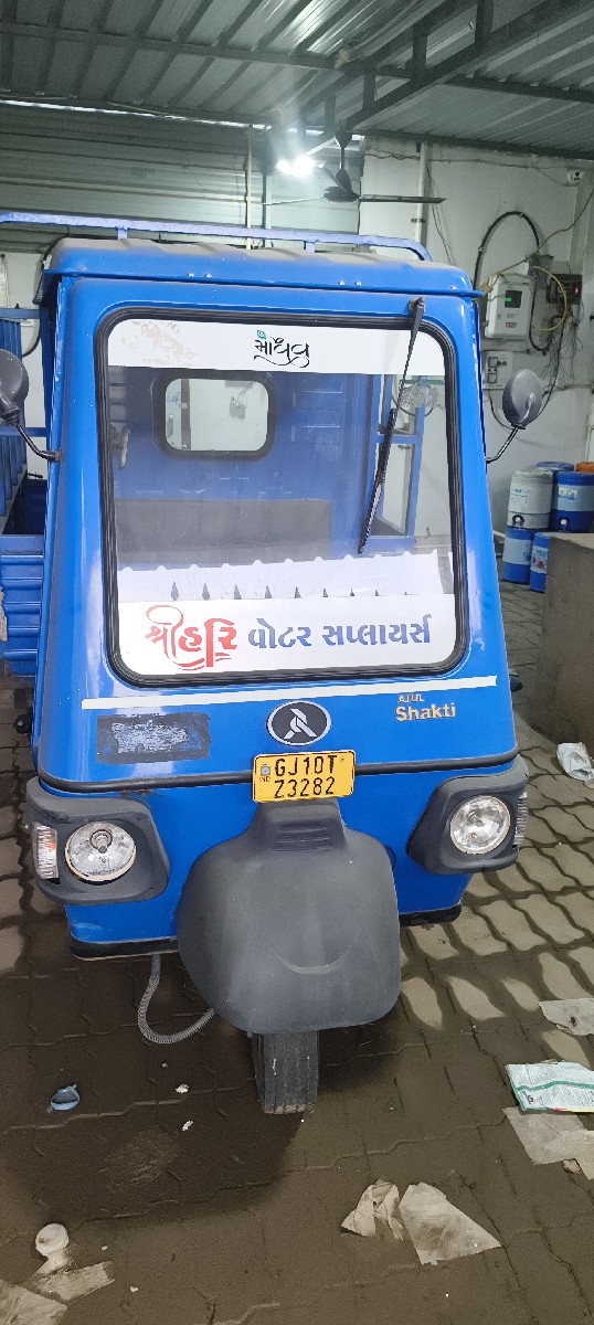 Post Image 2