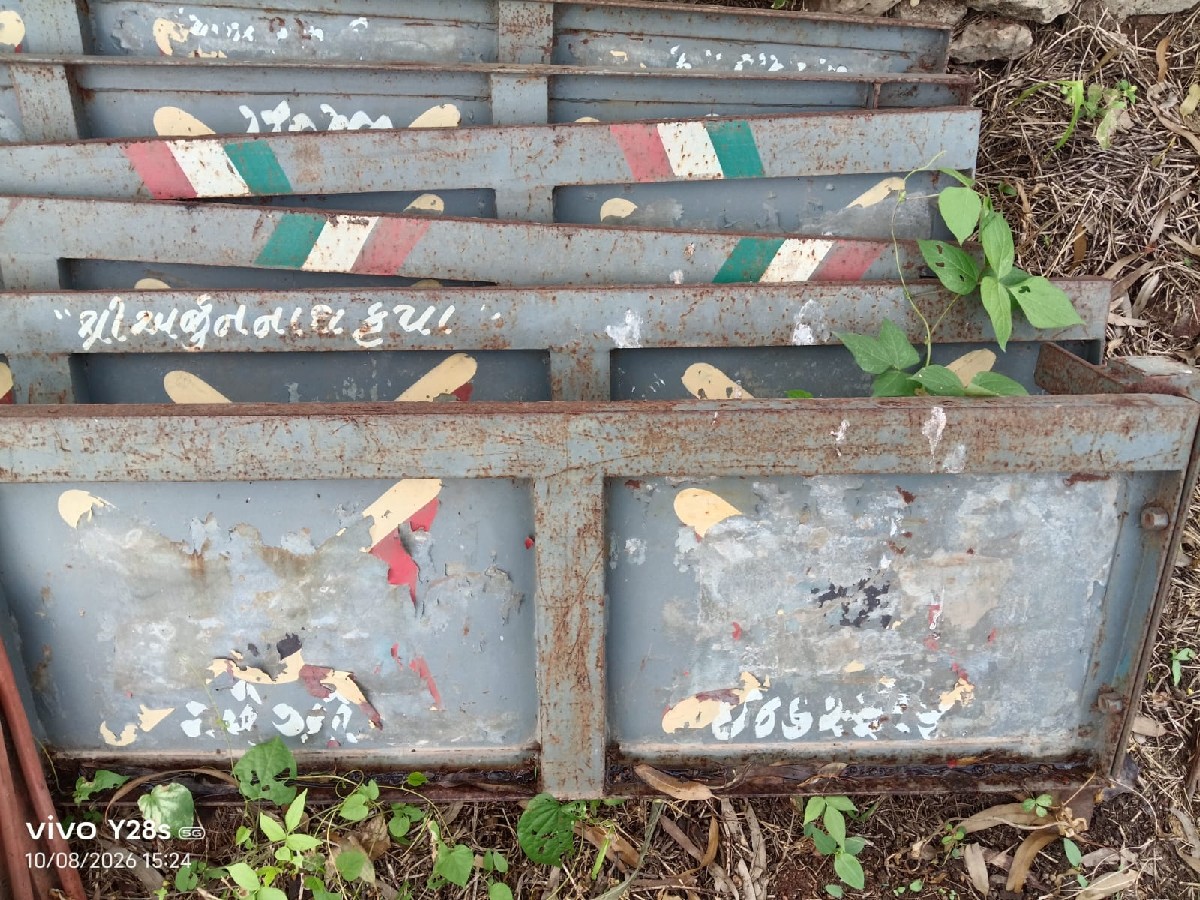 Post Image 2