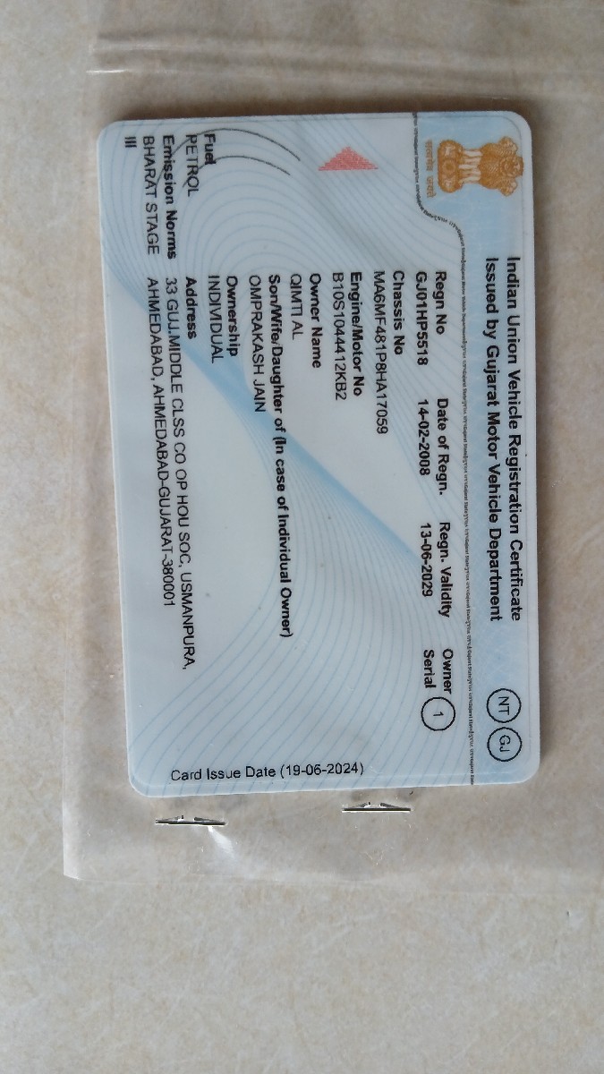 Post Image 3