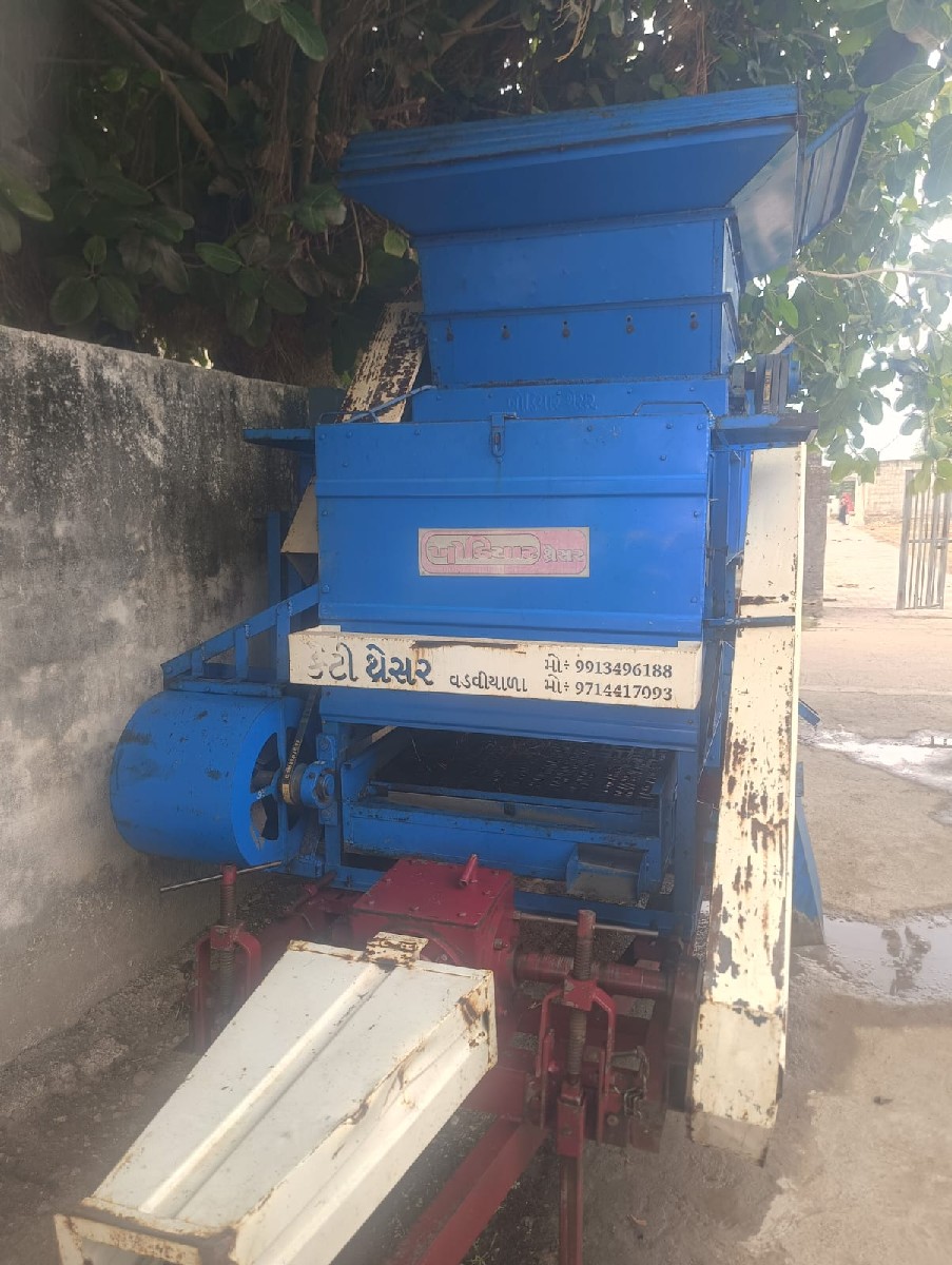 Post Image 3