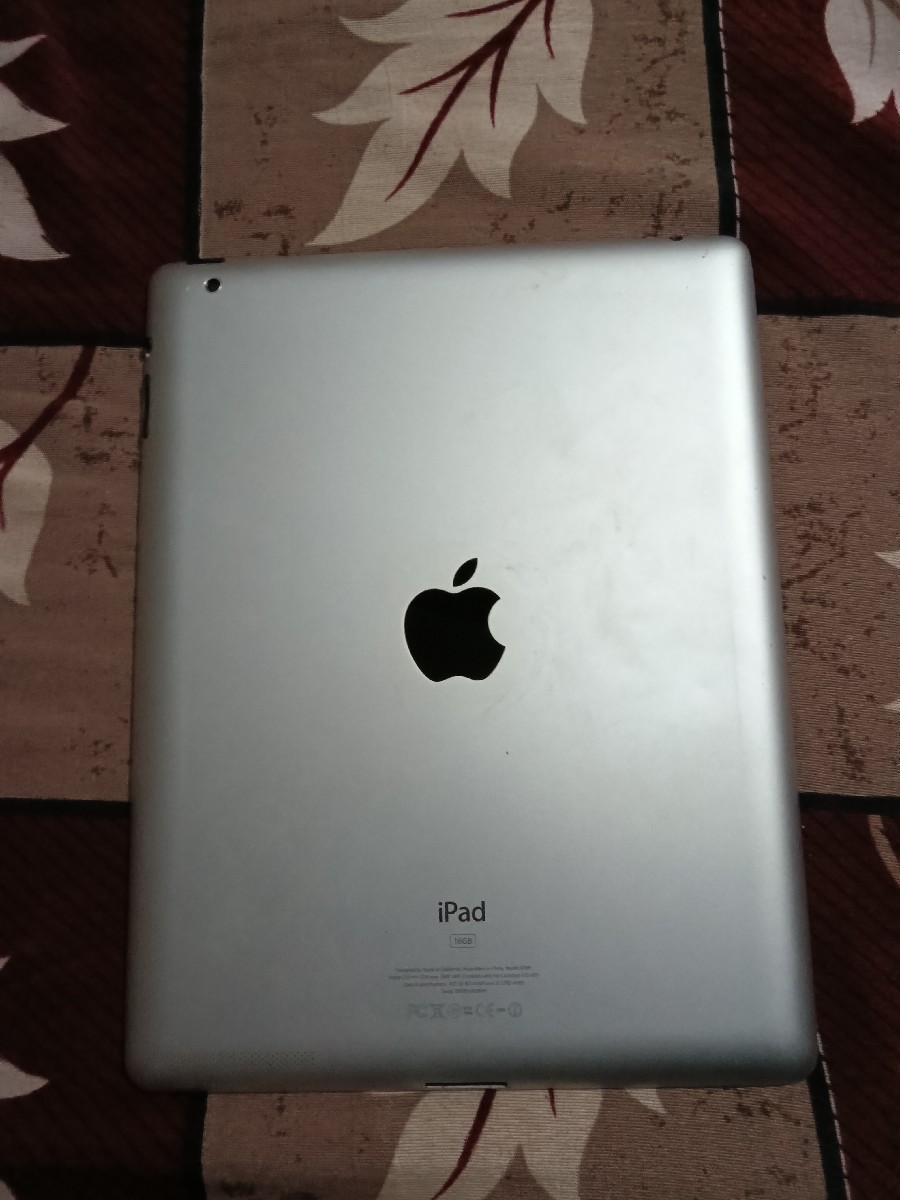 Post Image 2
